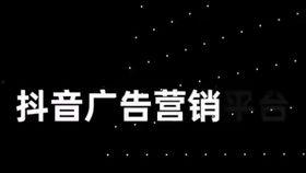 抖音背景吃瓜,揭秘热门事件背后的真相