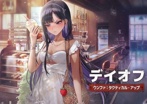 无畏契约最新吃瓜,揭秘最新吃瓜事件，战队内斗引热议！