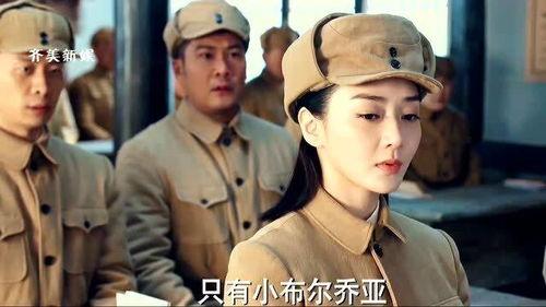 年代女吃瓜,历代女性吃瓜记