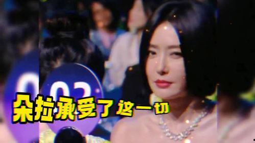 尖叫之夜在线吃瓜,在线吃瓜，揭秘娱乐圈幕后风云