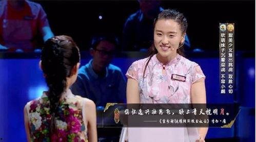 吃瓜飞花令,一场舌尖上的文化盛宴