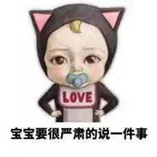 爸爸喊你吃瓜,开启家庭欢乐时光