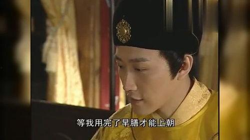 满朝文武上朝吃瓜,上朝之际竟成吃瓜现场