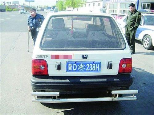 国产吃瓜车牌,趣味横生的车牌文化新风尚