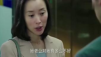 摇头吃瓜妹子,揭秘网络红人的魅力与争议