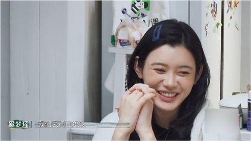 网曝热门吃瓜,揭秘娱乐圈最新热点事件