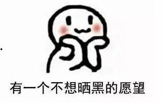 我在吃瓜中荒废了,我的反思与启示