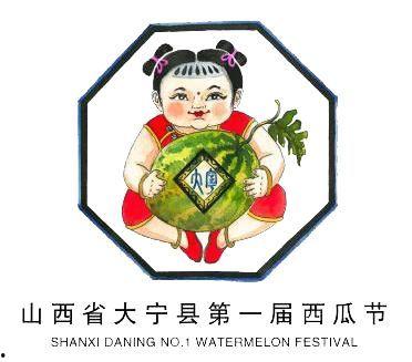 搞笑吃瓜话题大全集